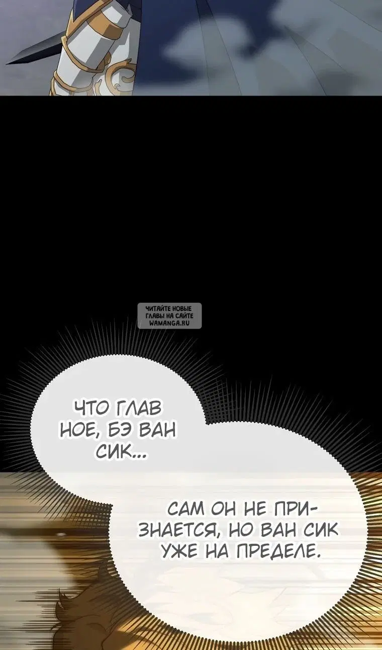 Page 104.000