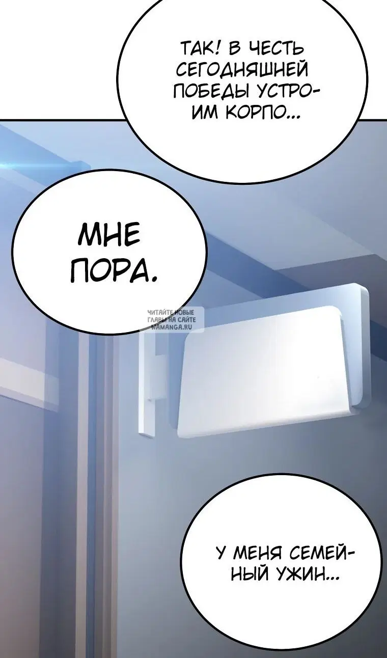 Page 104.000