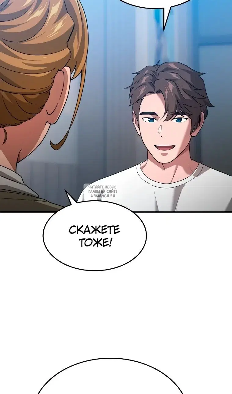 Page 104.000