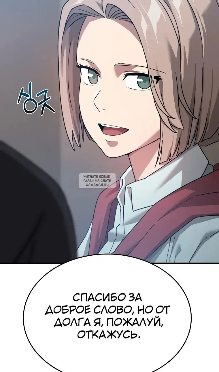 Page 104.000