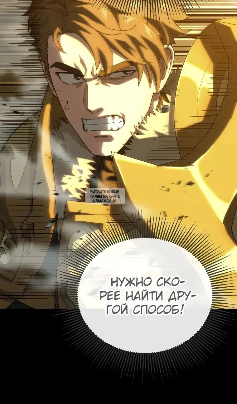 Page 105.000