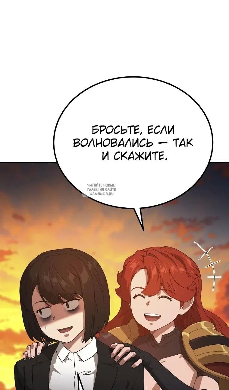 Page 105.000