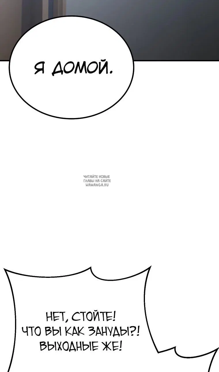 Page 105.000