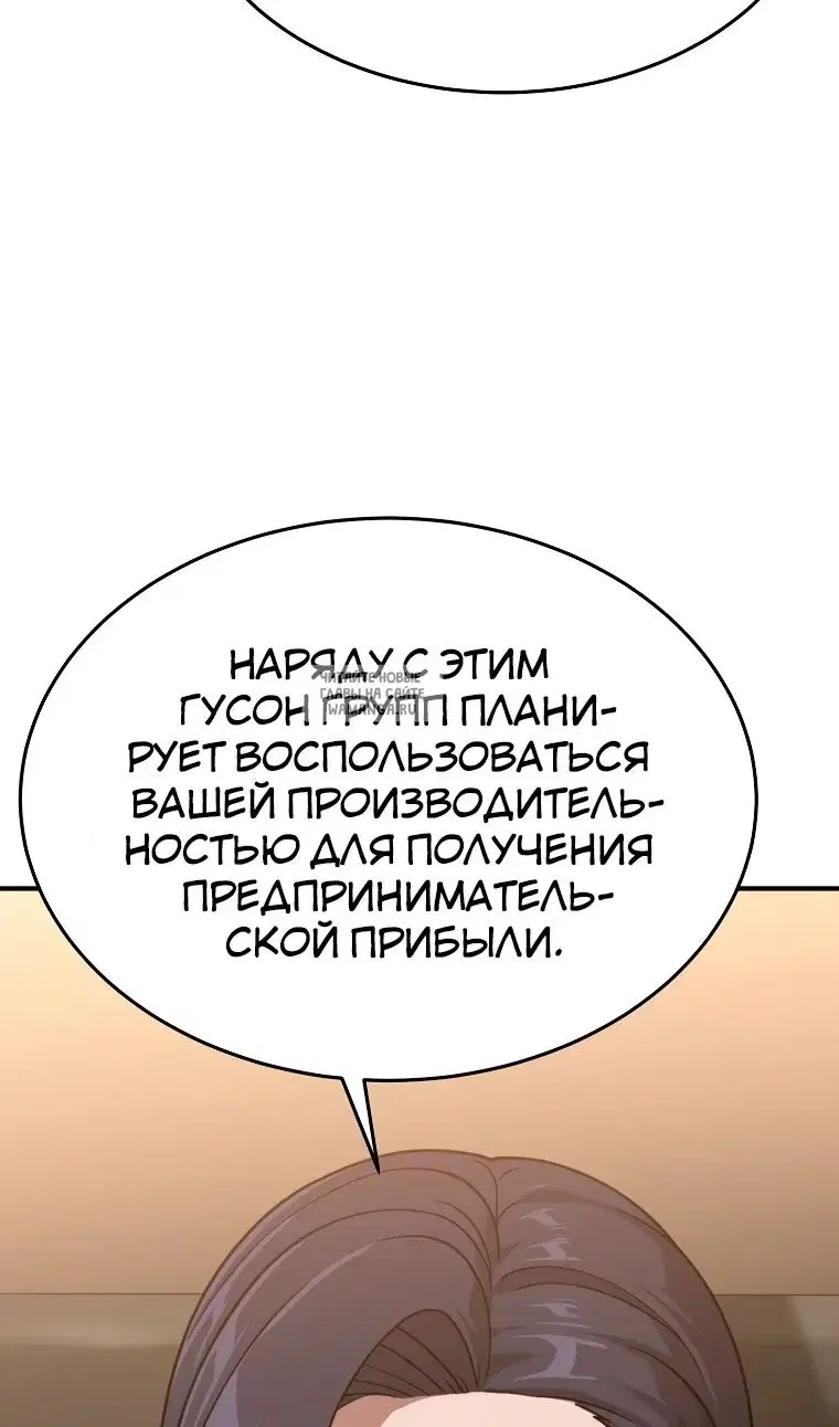 Page 105.000