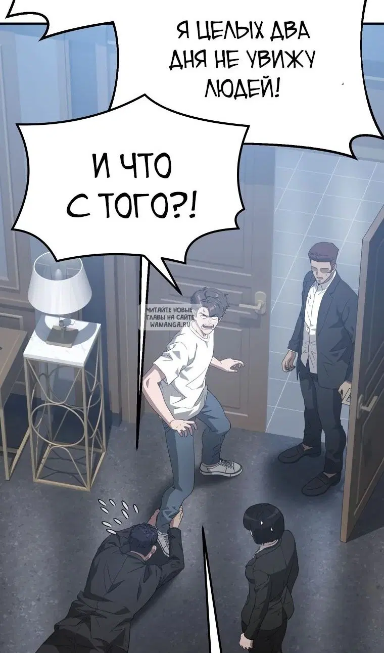 Page 106.000