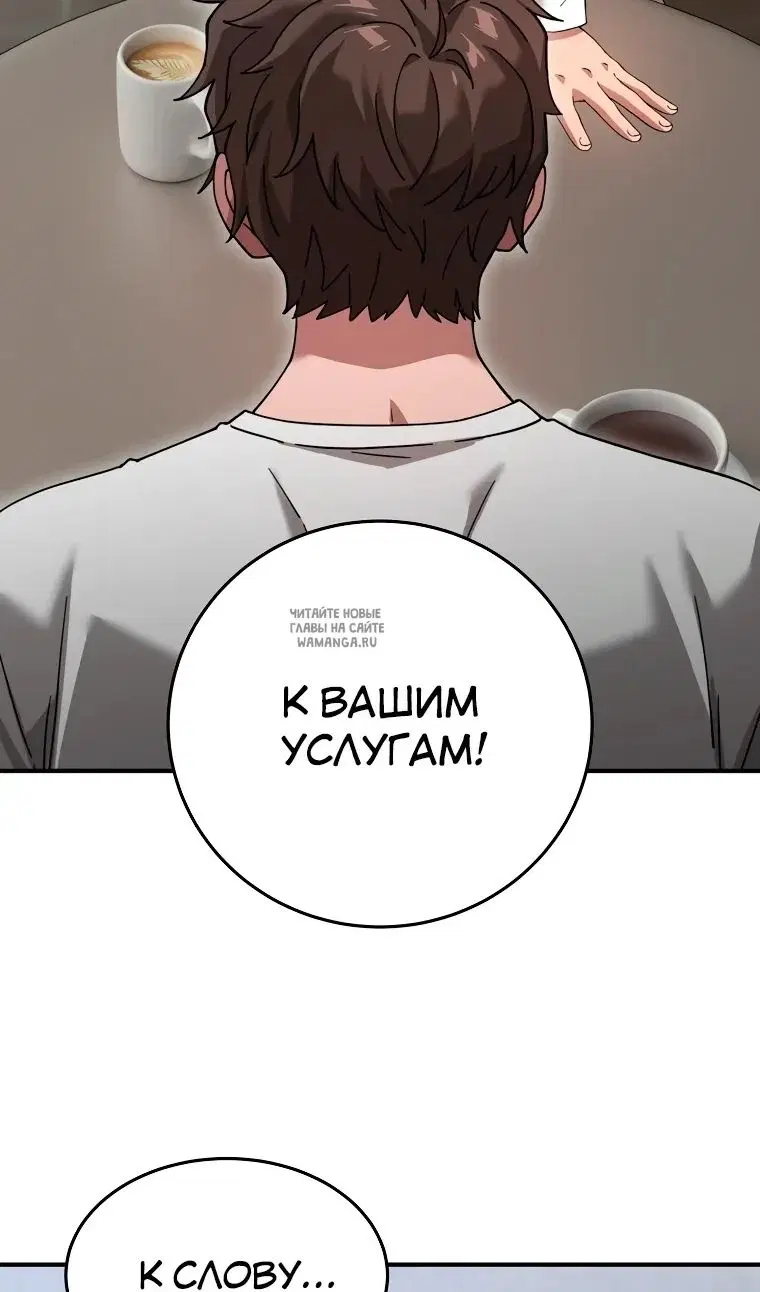 Page 106.000