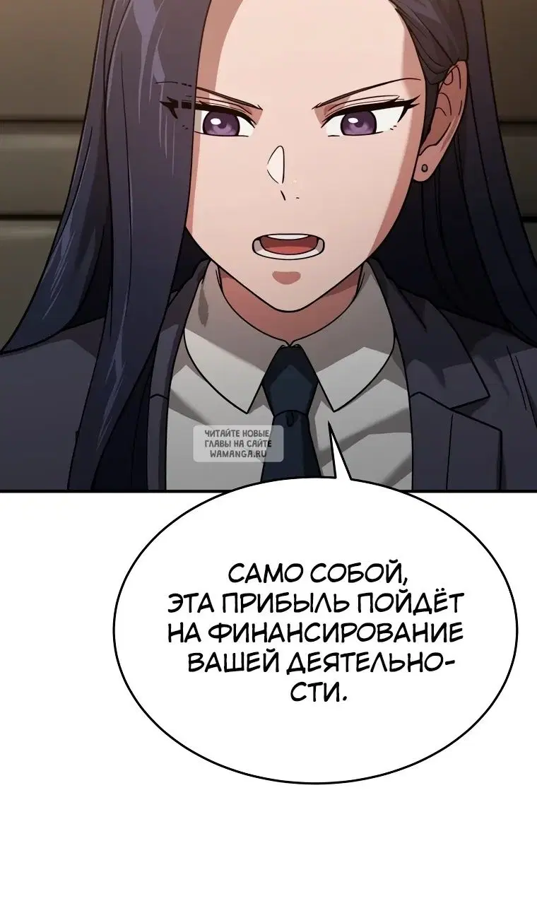 Page 106.000