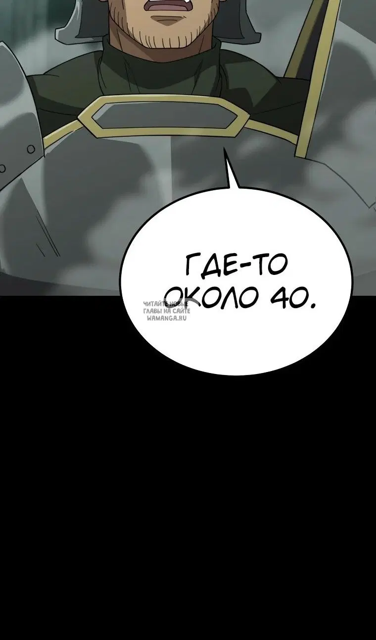 Page 107.000