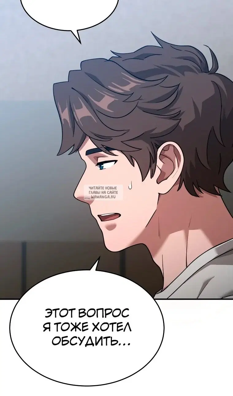 Page 107.000