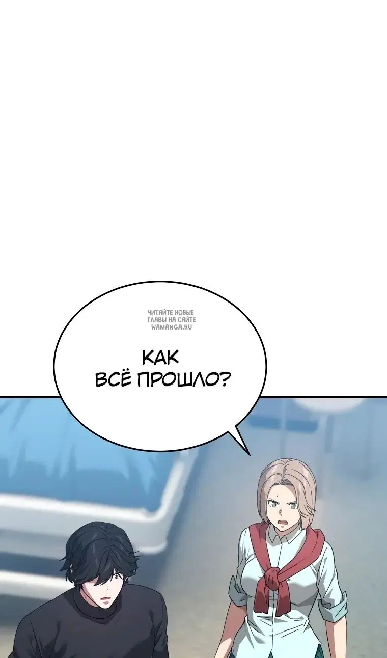 Page 107.000