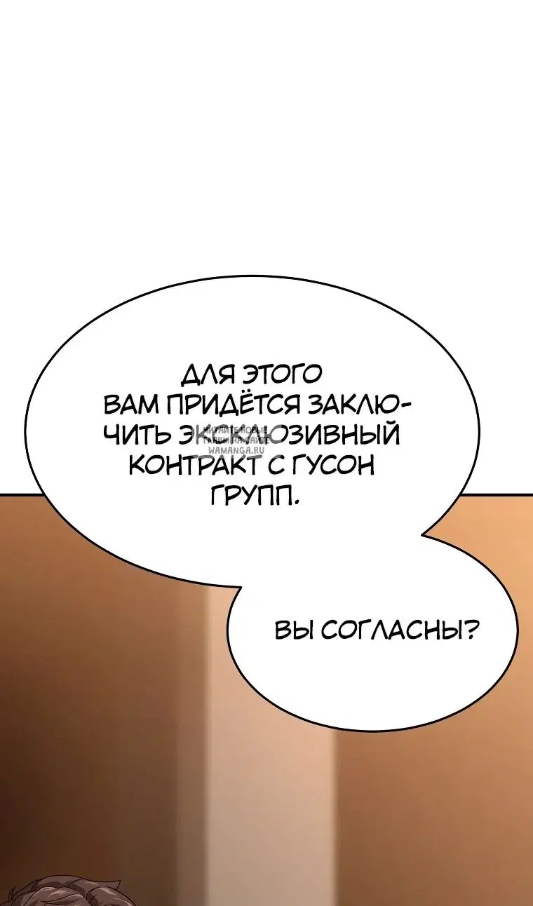 Page 107.000