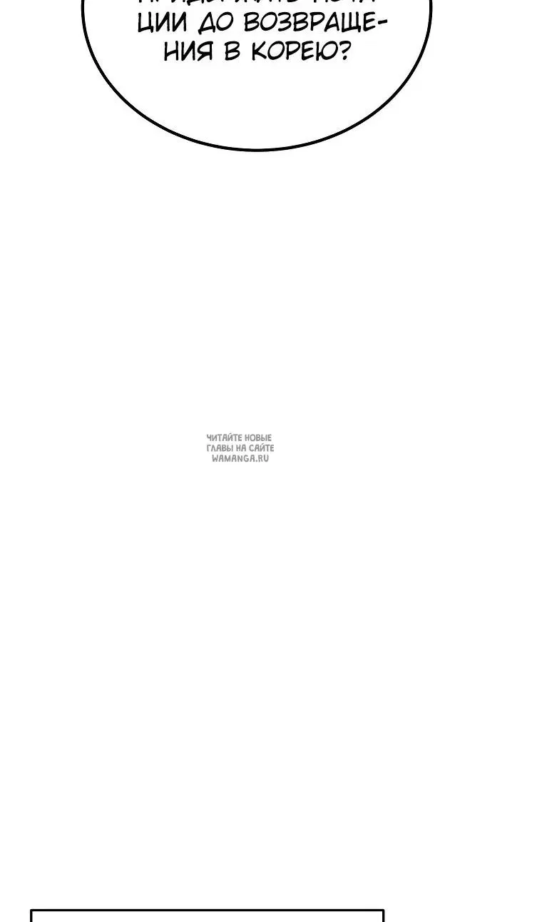 Page 108.000