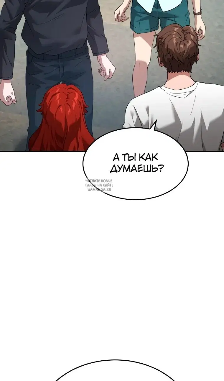 Page 108.000