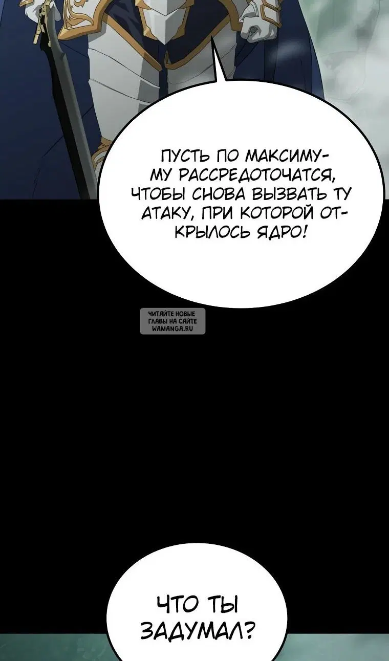 Page 109.000