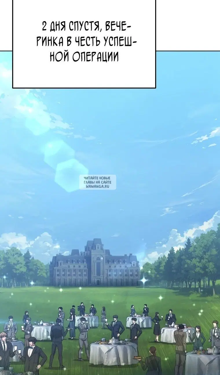 Page 109.000