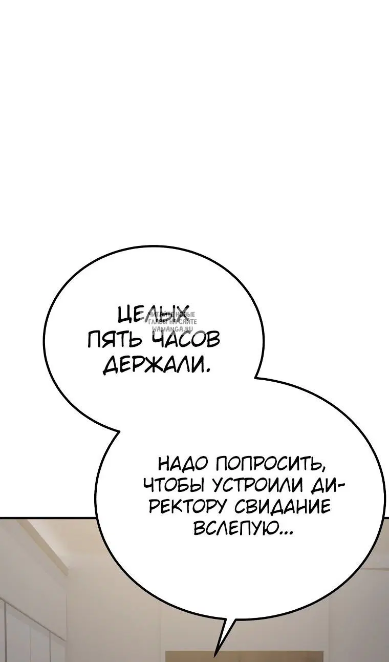 Page 109.000