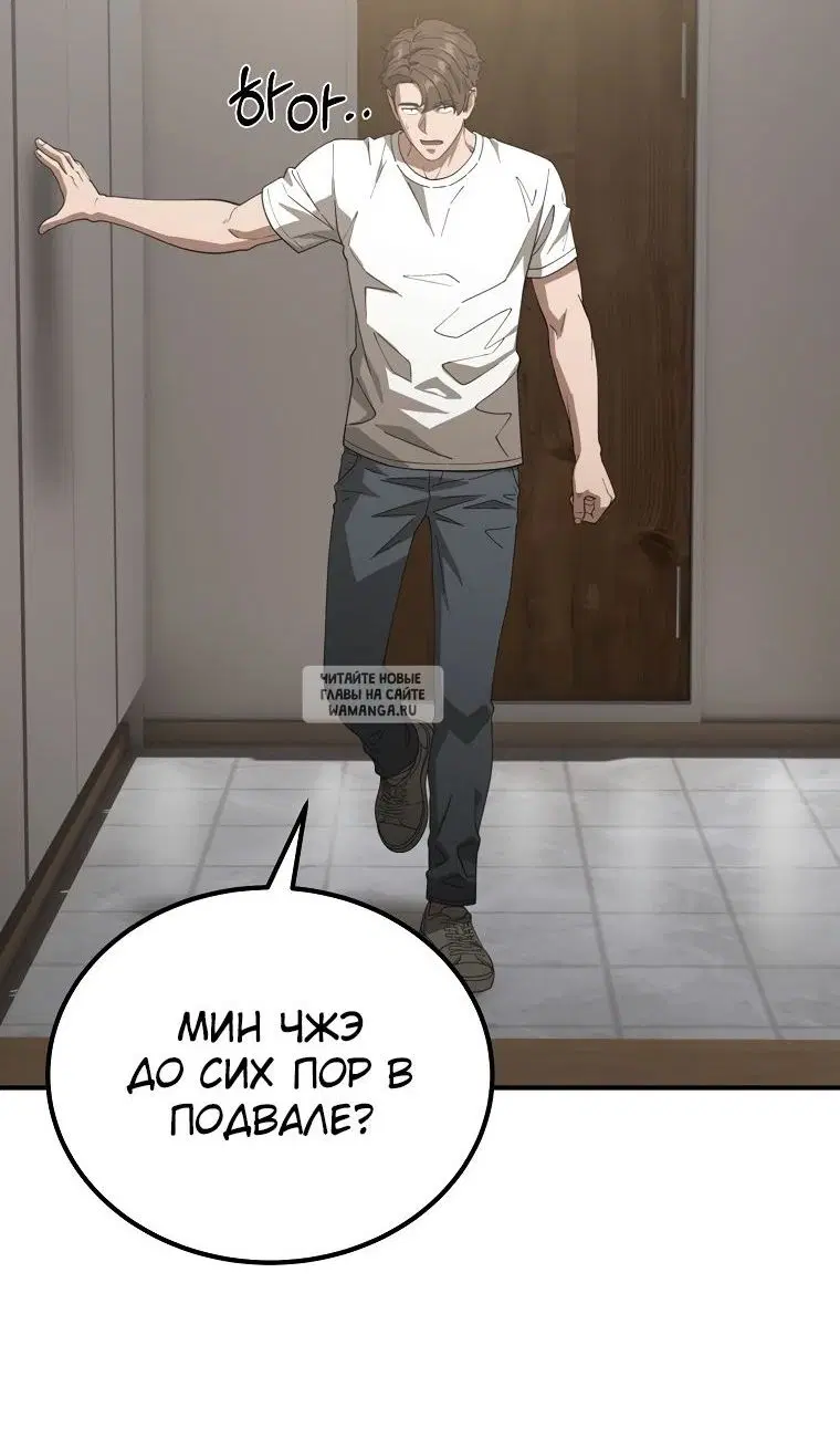 Page 110.000