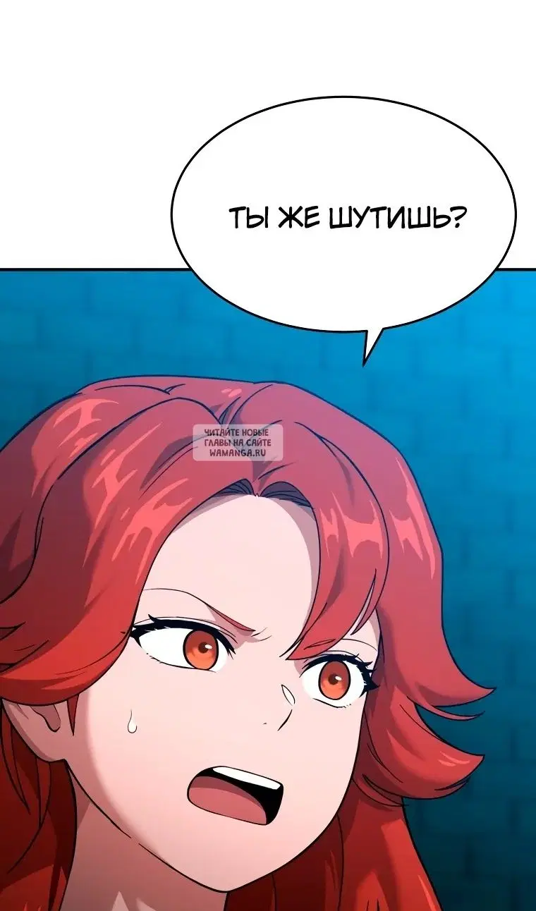 Page 110.000