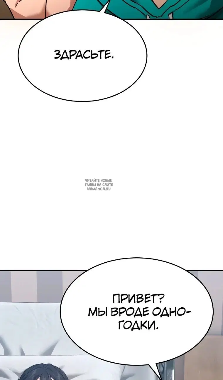 Page 110.000