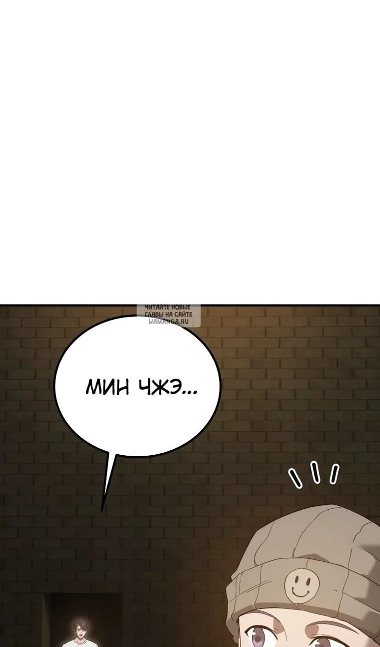 Page 111.000