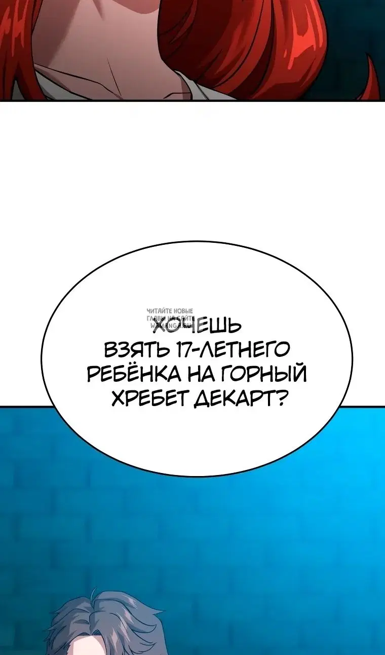 Page 111.000