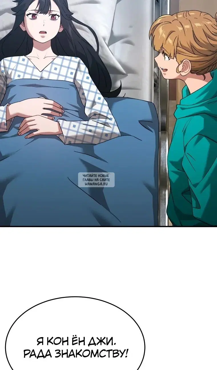 Page 111.000