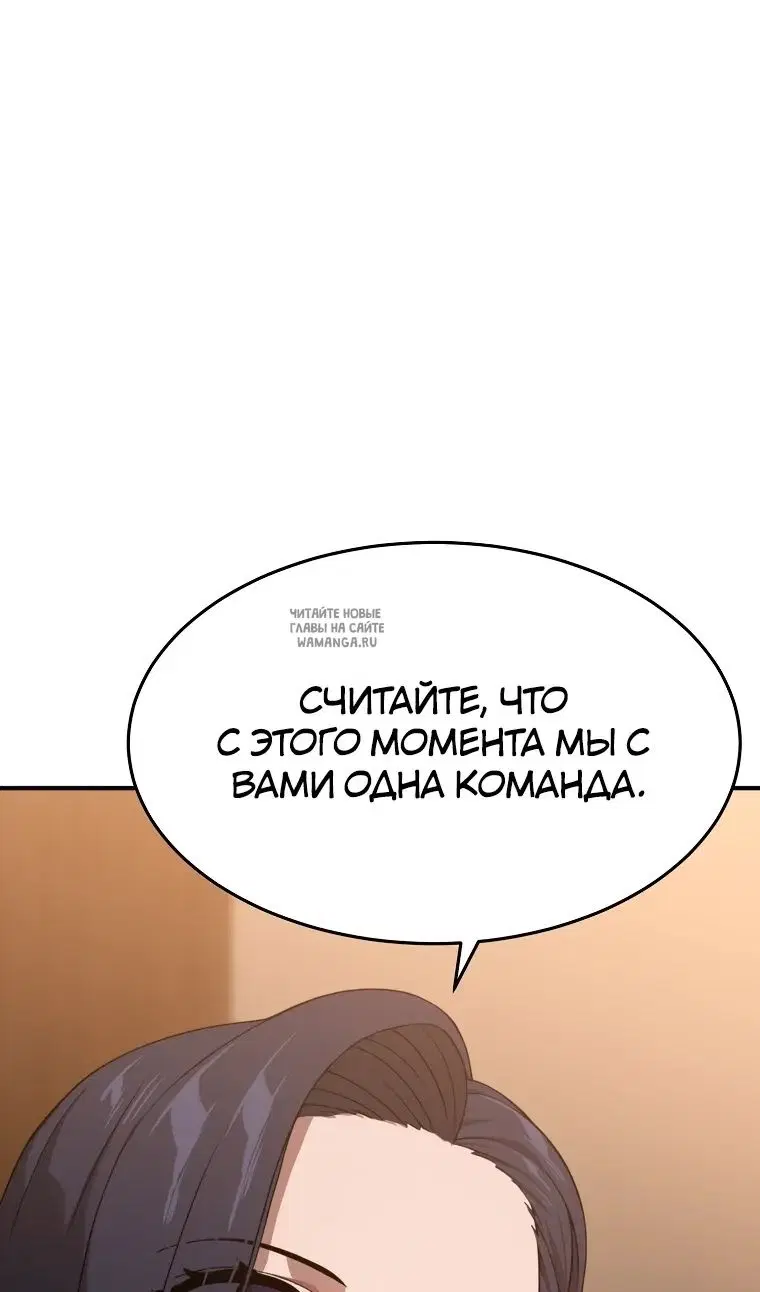 Page 111.000
