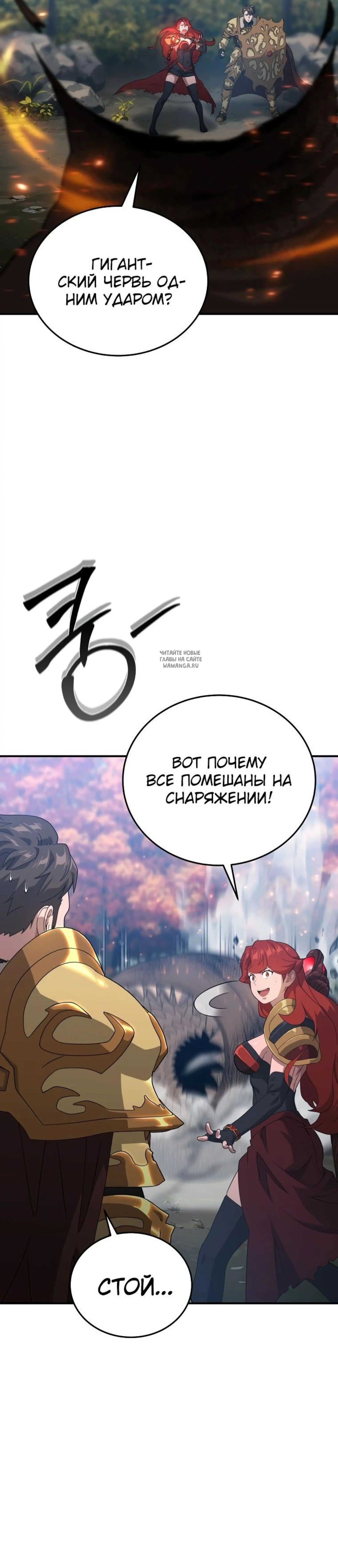 Page 11.001