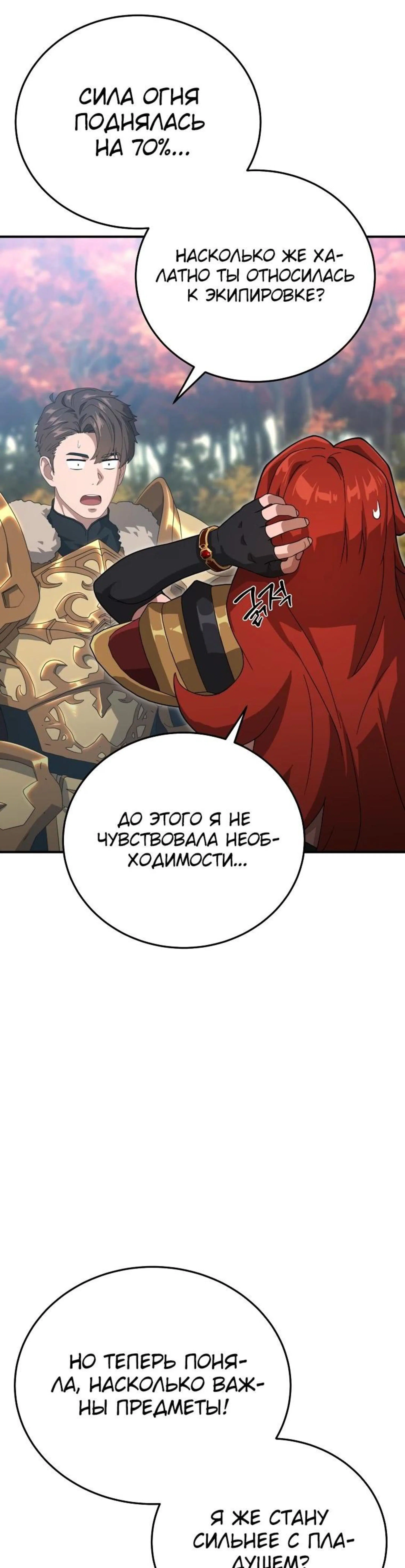 Page 11.002