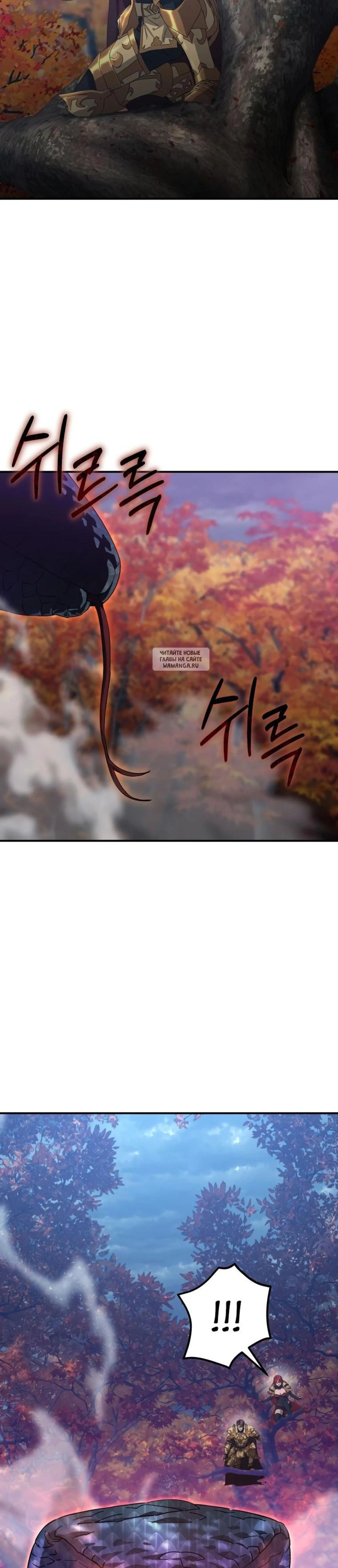 Page 11.001