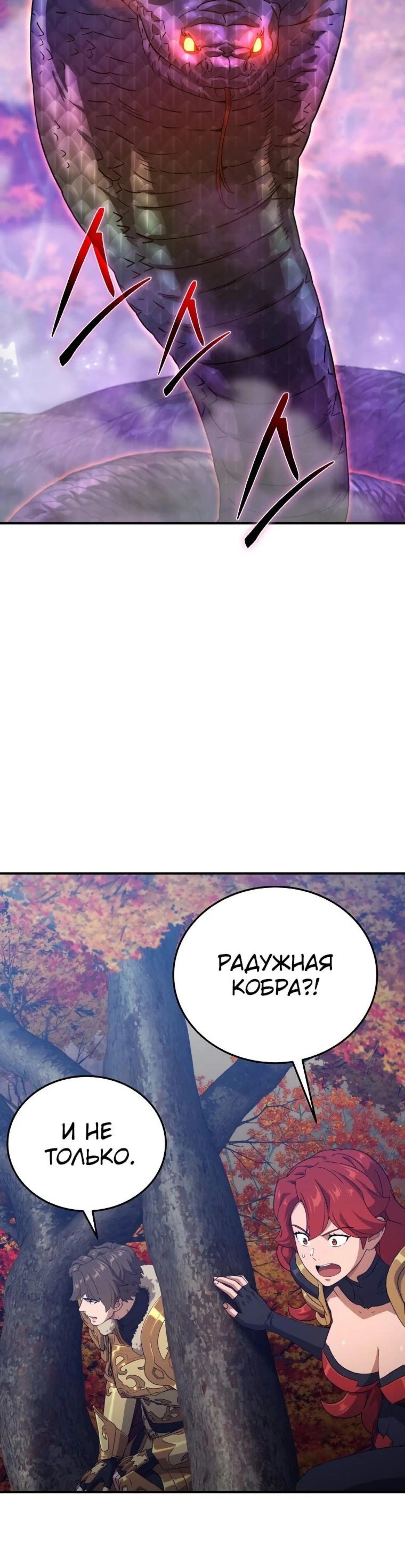 Page 11.002