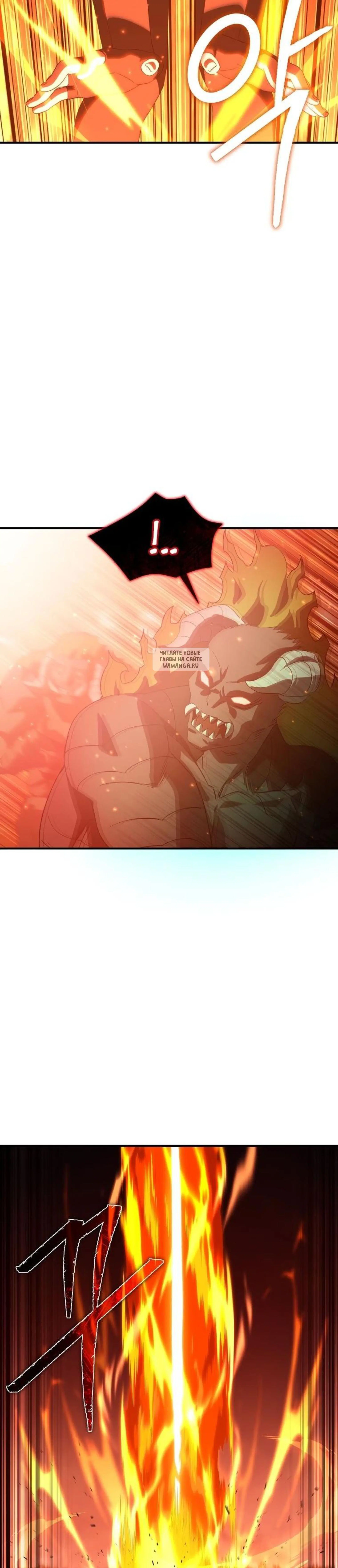 Page 11.001