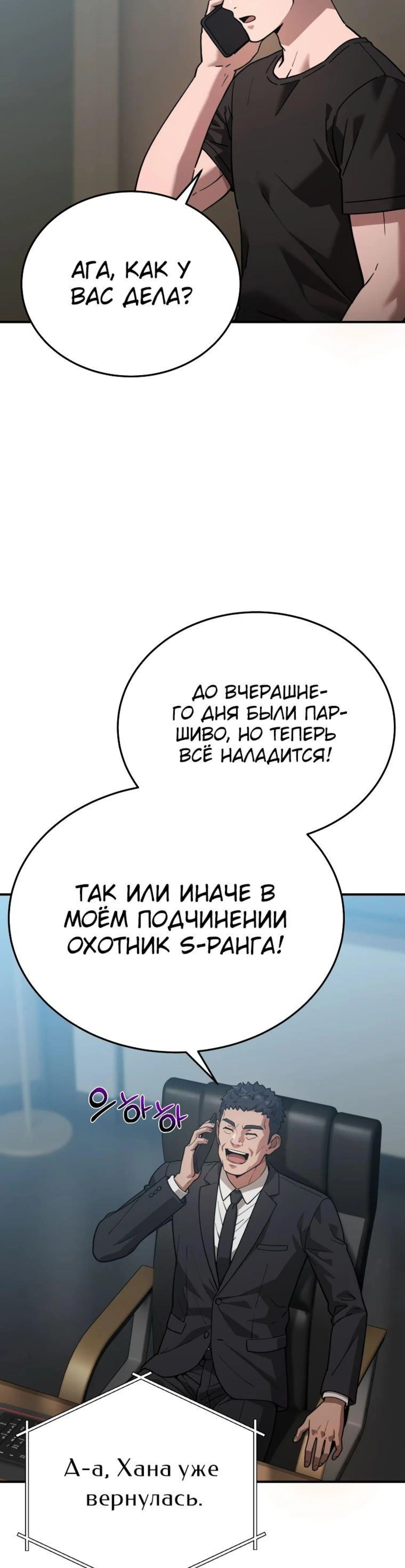 Page 11.002