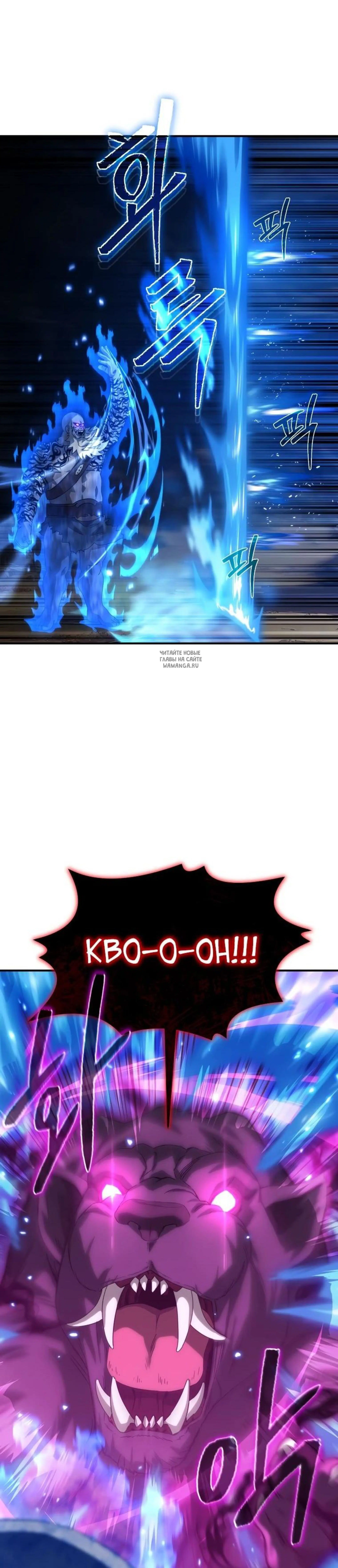 Page 11.001