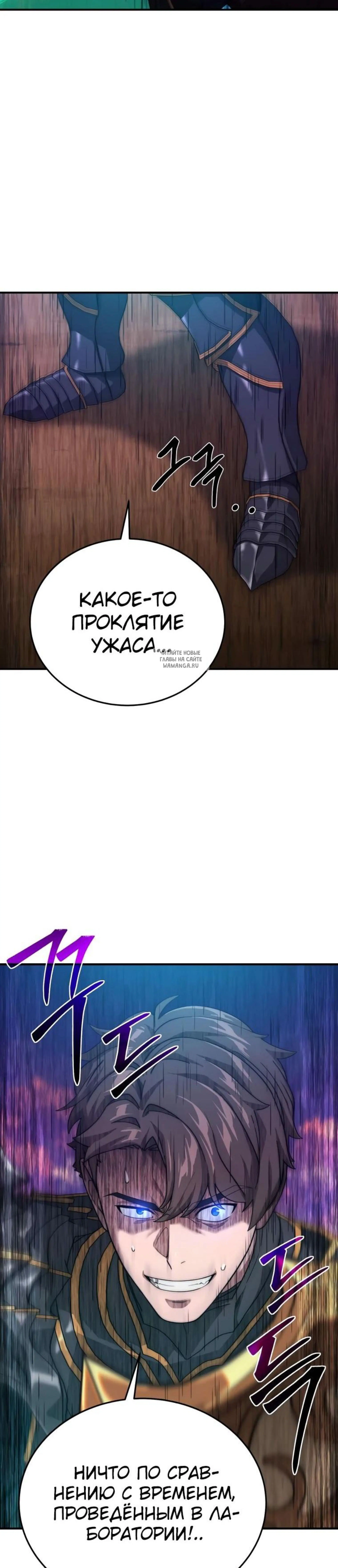 Page 11.001