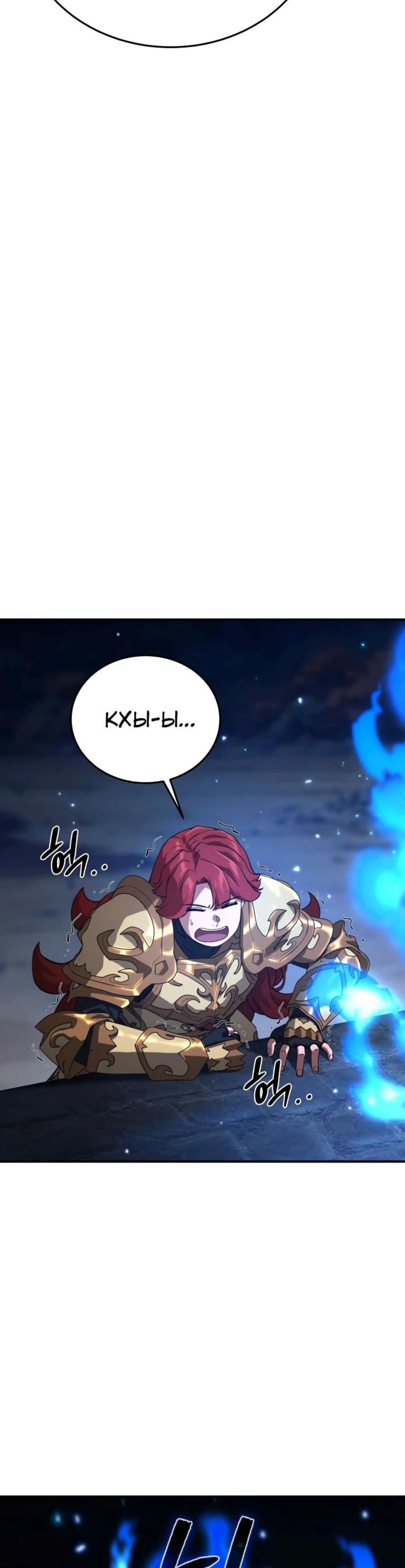 Page 11.002