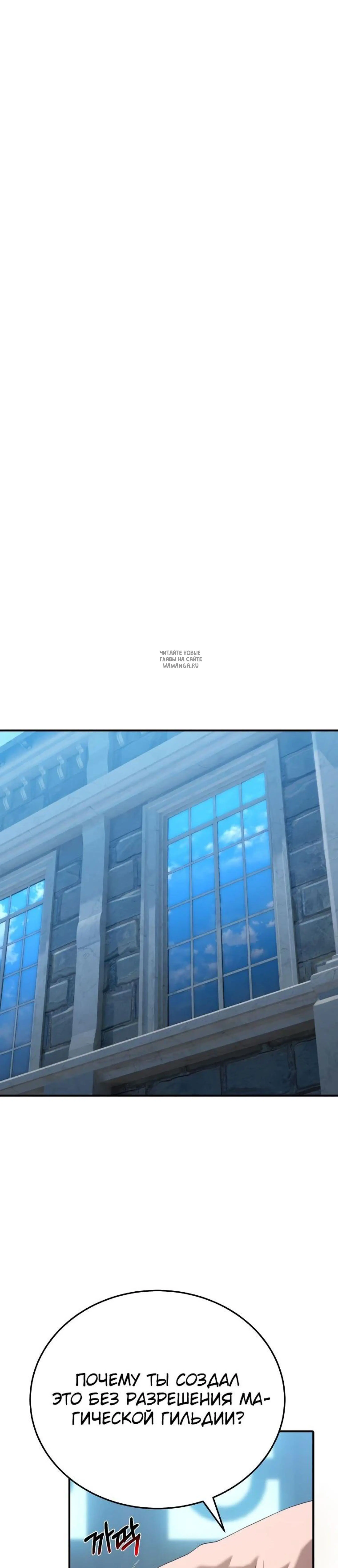 Page 11.001