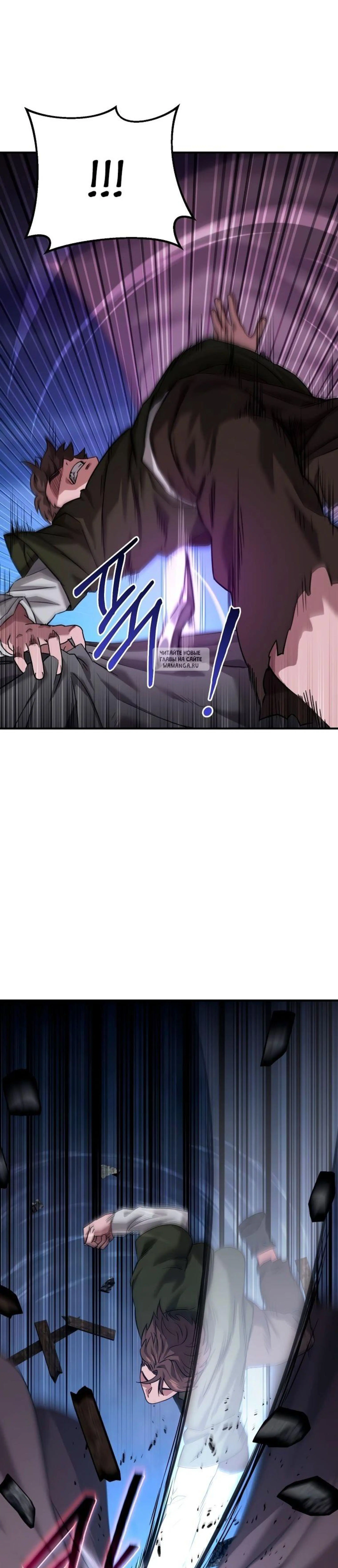Page 11.001