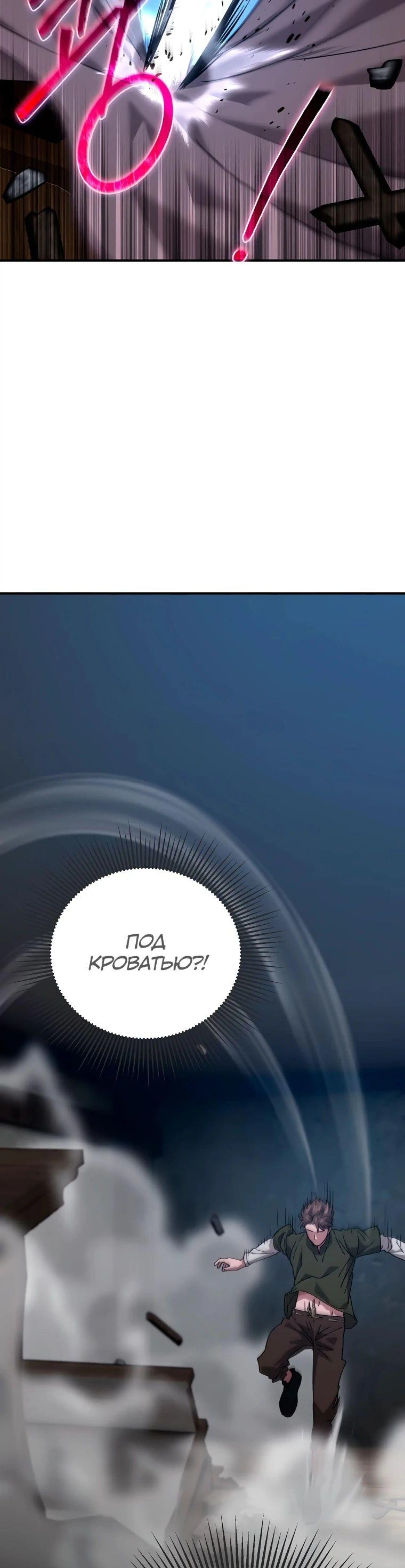 Page 11.002