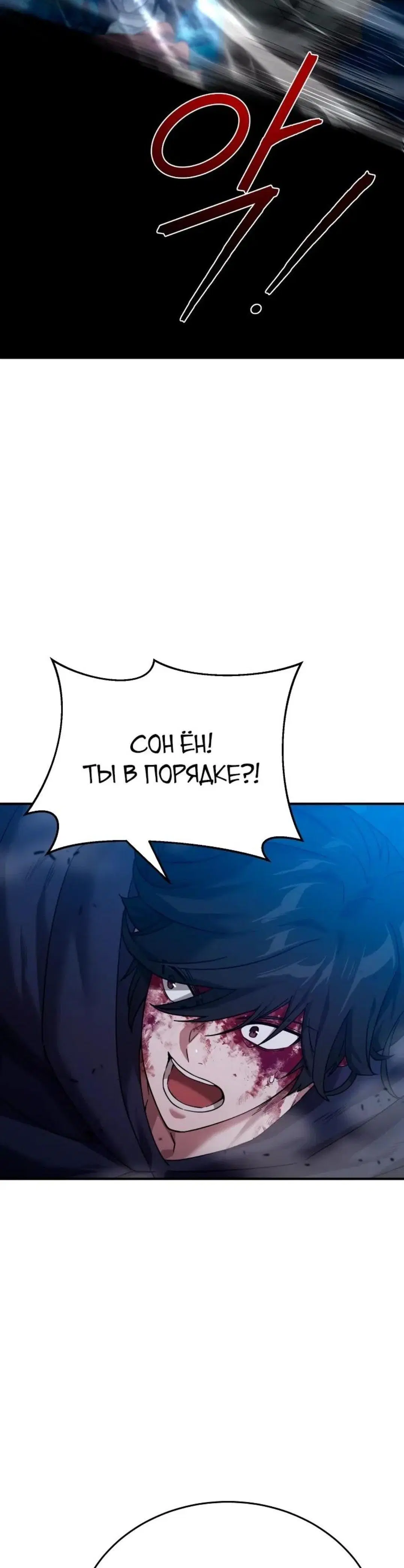 Page 11.001