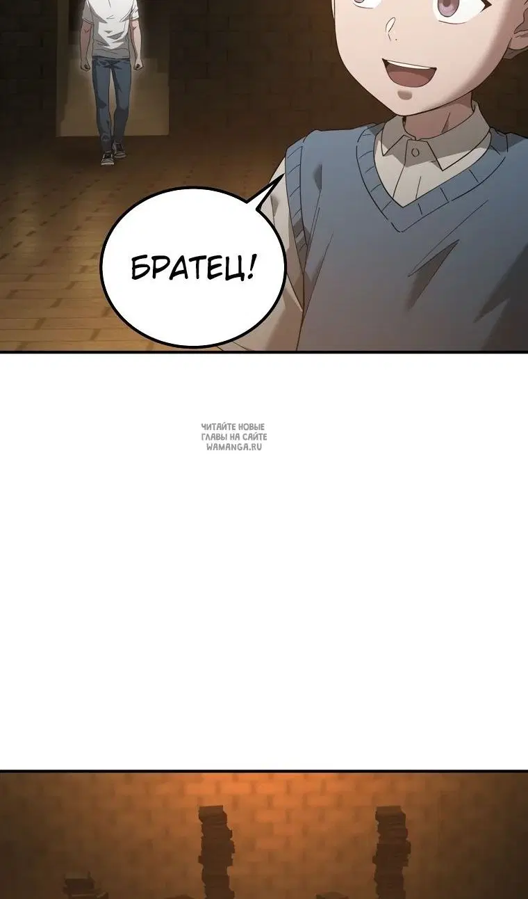 Page 112.000