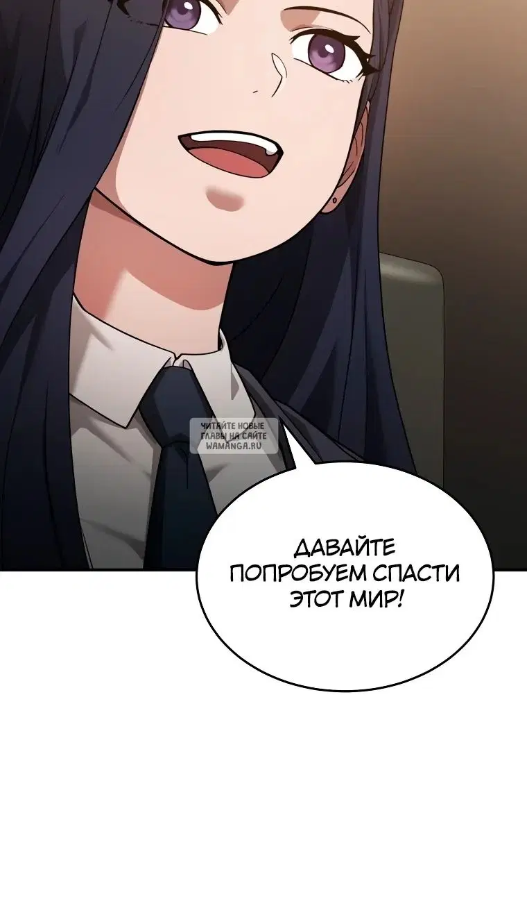 Page 112.000
