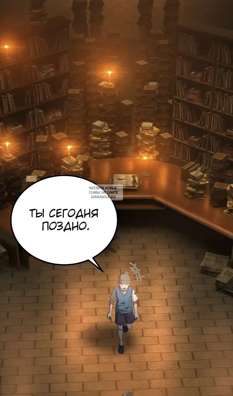 Page 113.000