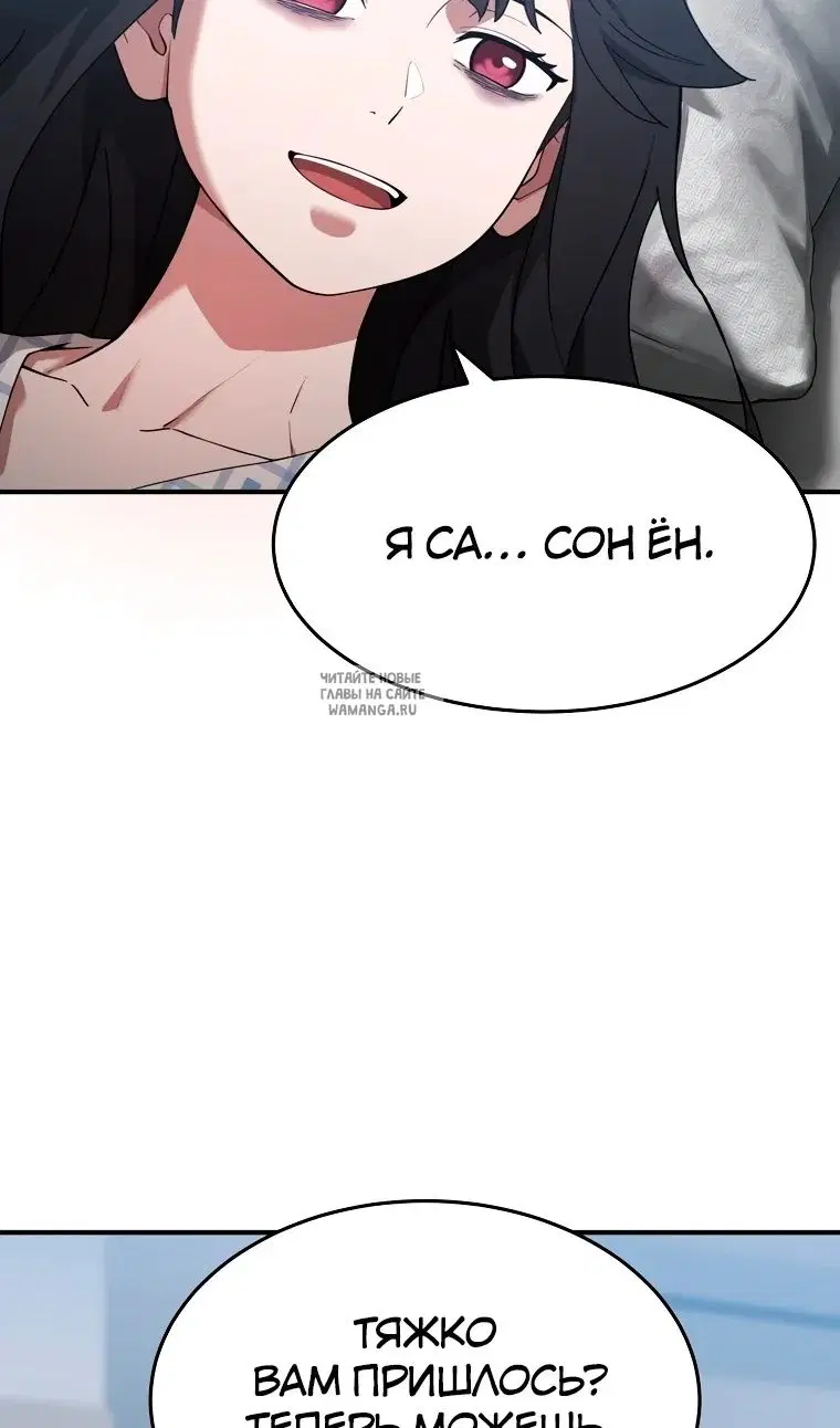 Page 113.000