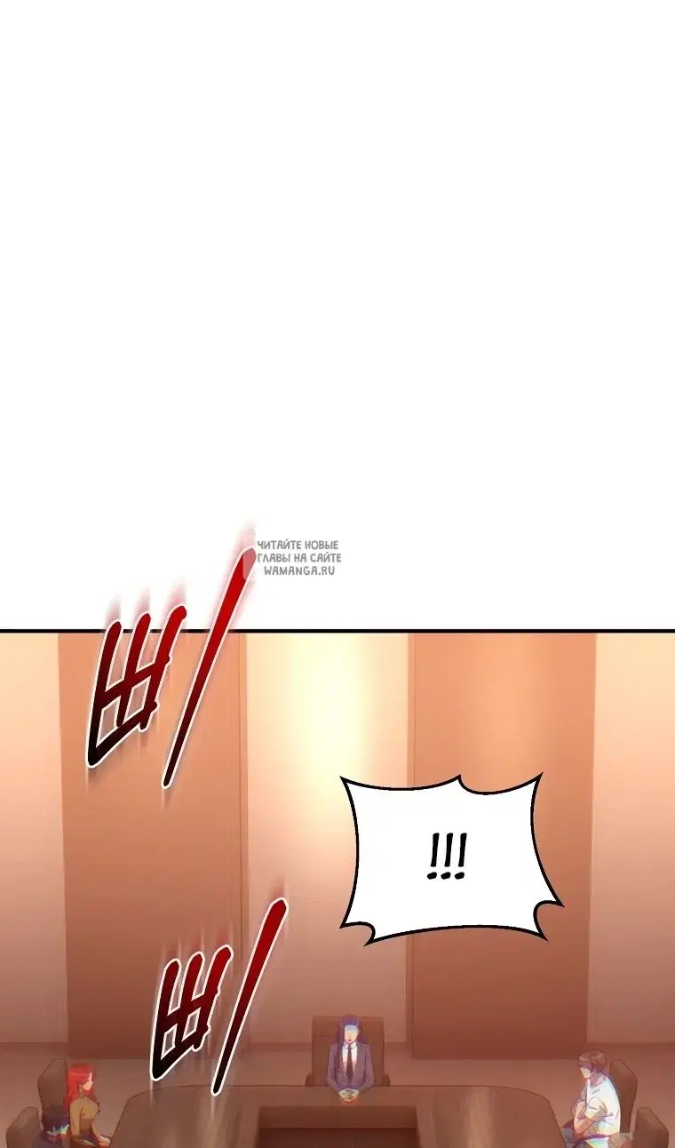 Page 113.000