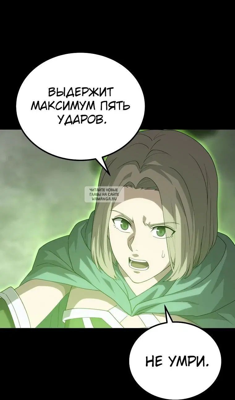 Page 114.000