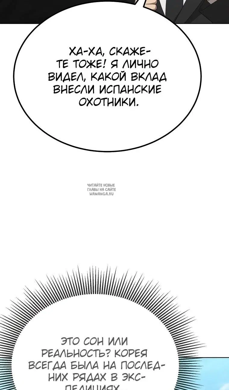 Page 114.000
