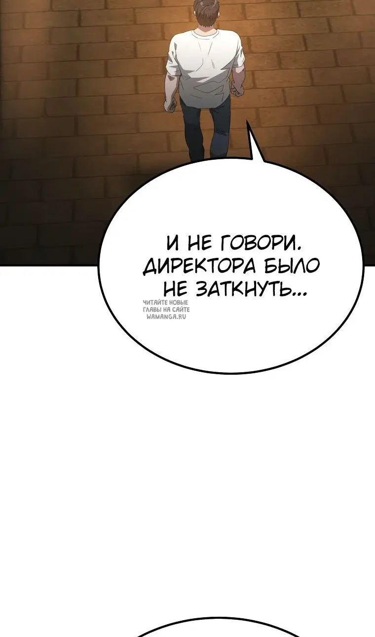 Page 114.000