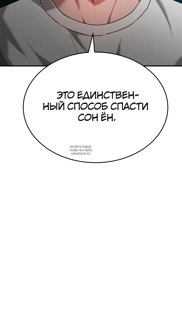 Page 114.000