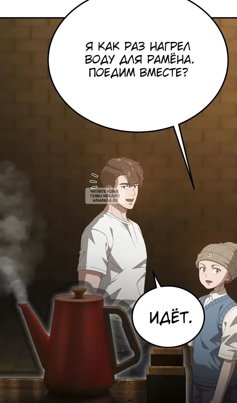 Page 115.000